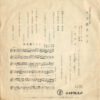 三波春夫 / 丘ひろみ - 鴛鴦道中 / 半次郎さんよ (7") - 画像 (3)