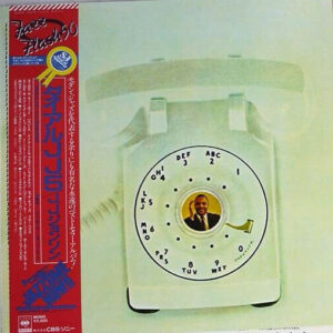 The J.J. Johnson Quintet - Dial J.J. 5 (LP, Album, Mono, RE)