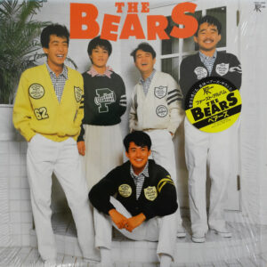 The Bears  - The Bears (LP, Album)