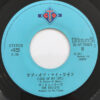 The Dooleys - Stone Walls (7") - 画像 (4)