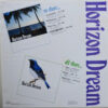 Masayoshi Takanaka, Jun Fukamachi, Carioca  - Horizon Dream (LP, Album, Comp) - 画像 (3)