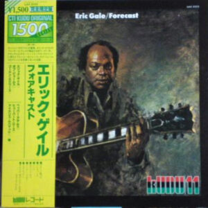 Eric Gale - Forecast (LP, RE)
