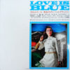 Horst Fischer, Werner Müller Und Sein Orchester - Love Is Blue (Golden Trumpet Deluxe) (LP, Comp) - 画像 (2)