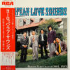 内山田洋とクール・ファイブ - ヨーロッパ・ラブ・サウンズ = European Love Sounds (LP, Album, Gat)