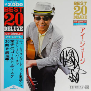 アイ・ジョージ - ベスト20デラックス (2xLP, Comp)