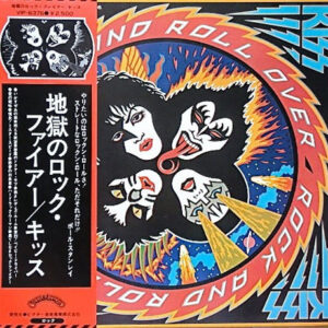 Kiss - Rock And Roll Over (LP, Album, Gat)