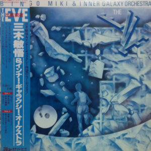 Bingo Miki & The Inner Galaxy Orchestra - The Eve (LP, Album)