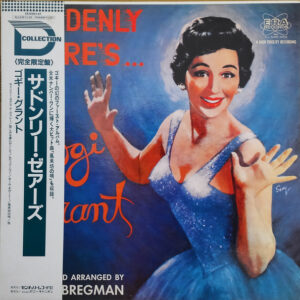Gogi Grant - Suddenly There's Gogi Grant  (LP, Ltd, RE)