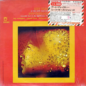 Art Blakey & The Jazz Messengers - Buttercorn Lady - Recorded Live At The Lighthouse, Harrmosa Beach, California (LP, Album, Pin)