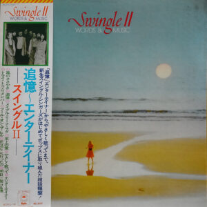 Swingle II - Words And Music (LP, Album)