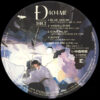 中森明菜 - D404ME (LP, Album) - 画像 (5)