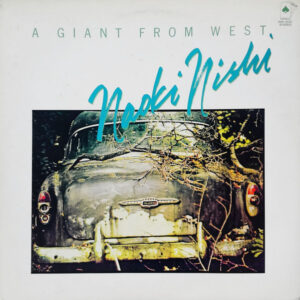 Naoki Nishi - A Giant From West (LP, Promo)