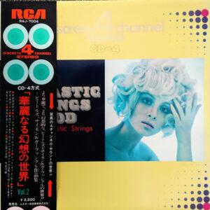 Grand Fantastic Strings - Bridge Over Troubled Water - The Great Hits Of The Beatles, Simon & Garfunkel (LP, Album, Quad, CD-)