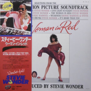 Stevie Wonder - The Woman In Red (Selections From The Original Motion Picture Soundtrack) (LP, Album, Gat)