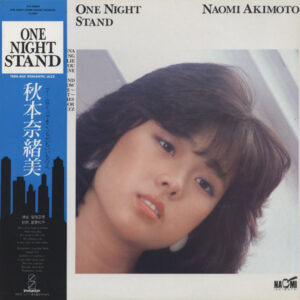 秋本奈緒美 - One Night Stand (LP, Album)
