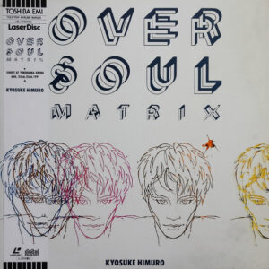 Kyosuke Himuro - Over Soul Matrix (Laserdisc, 12", Album, NTSC)