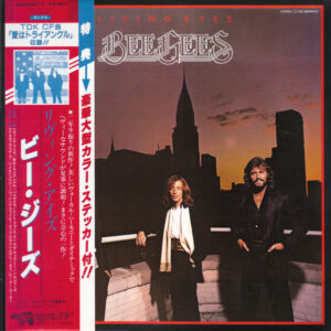 Bee Gees - Living Eyes (LP, Album, Gat)