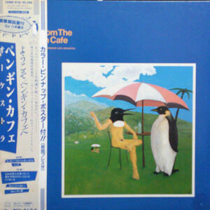 Penguin Cafe Orchestra - Music From The Penguin Cafe (LP, Album)