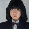 伊藤つかさ - Sayonara Con-nichiwa = さよなら、こんにちは (LP, Album) - 画像 (2)