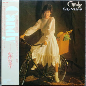 松田聖子 - Candy = キャンディ (LP, Album, Gat)
