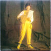 松田聖子 - Candy = キャンディ (LP, Album, Gat) - 画像 (2)