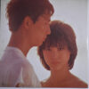 松田聖子 - オリジナル・サウンドトラック プルメリアの伝説 (LP, Album + 12", Tra) - 画像 (2)
