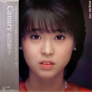 松田聖子 - Canary = カナリア (LP, Album)