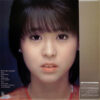 松田聖子 - Canary = カナリア (LP, Album) - 画像 (2)