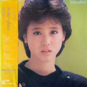 松田聖子 - Seiko・Plaza (2xLP, Comp + 7" + Box, Comp)