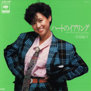 松田聖子 - ハートのイアリング (7", Single)