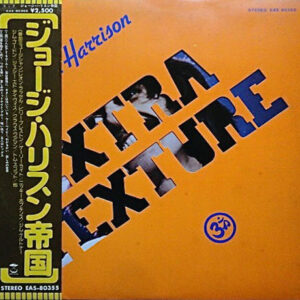 George Harrison - Extra Texture (Read All About It) = ジョージ・ハリスン帝国 (LP, Album)