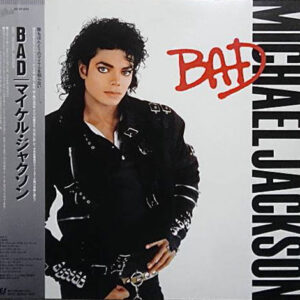 Michael Jackson = Michael Jackson - Bad (LP, Album, Gat)