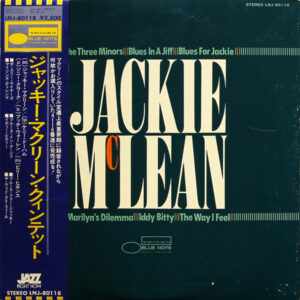 Jackie McLean Quintet - The Jackie McLean Quintet (LP, Album)
