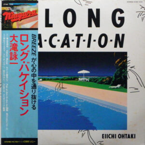 大瀧詠一 - A Long Vacation = ロング・バケイション (LP, Album)