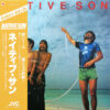 Native Son = Native Son - Native Son = ネイティブ・サン (LP, Album)