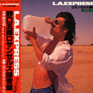 野口五郎 - L.A.Express = ロサンゼルス通信 (LP)