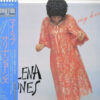 Salena Jones - My Love (LP, Album)
