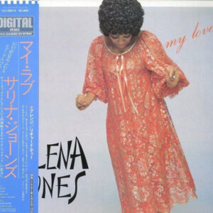 Salena Jones - My Love (LP, Album)