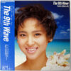 松田聖子 - The 9th Wave (LP, Album)