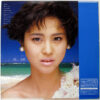 松田聖子 - The 9th Wave (LP, Album) - 画像 (2)