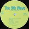 松田聖子 - The 9th Wave (LP, Album) - 画像 (5)
