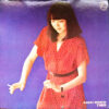 桃井かおり - Two (LP, Album) - 画像 (2)