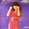 桃井かおり - Two (LP, Album) - 画像 (3)