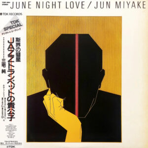 Jun Miyake - June Night Love (LP, Album)