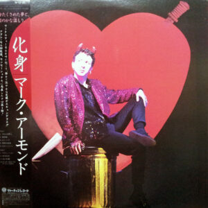Marc Almond And The Willing Sinners - Vermin In Ermine (LP, Album)