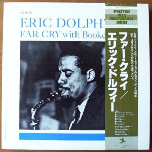 Eric Dolphy With Booker Little - Far Cry (LP, Album, RE)