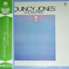 Quincy Jones - Golden Prize (LP, Comp)