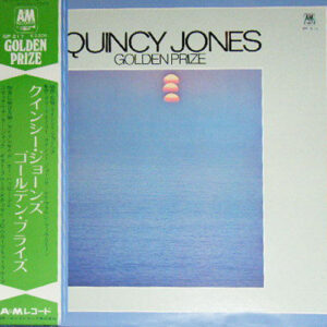 Quincy Jones - Golden Prize (LP, Comp)