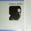 Quincy Jones - Golden Prize (LP, Comp) - 画像 (2)