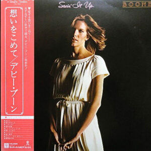 Debby Boone - Savin' It Up (LP, Album)
